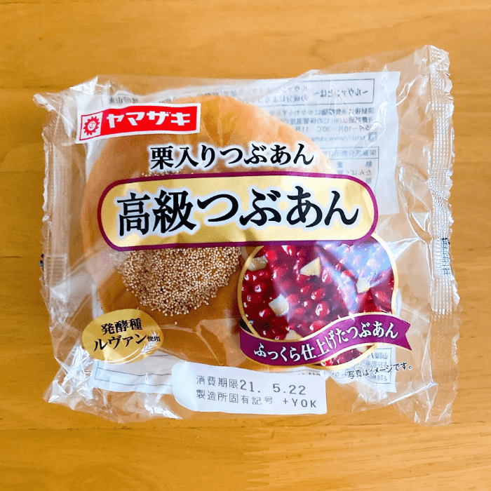 スーパーのパンを食べ比べ 第1回 あんぱん Misc