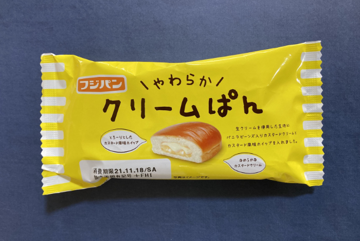 スーパーのパンを食べ比べ！第5回：クリームパン ｜ misc.