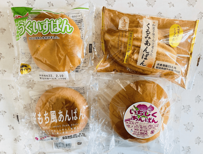 スーパーのパンを食べ比べ！第8回：あんぱん Part2 ｜ misc.